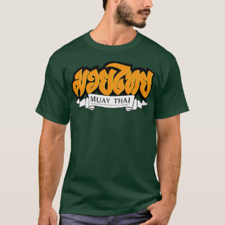 Camiseta Muay Thai 4