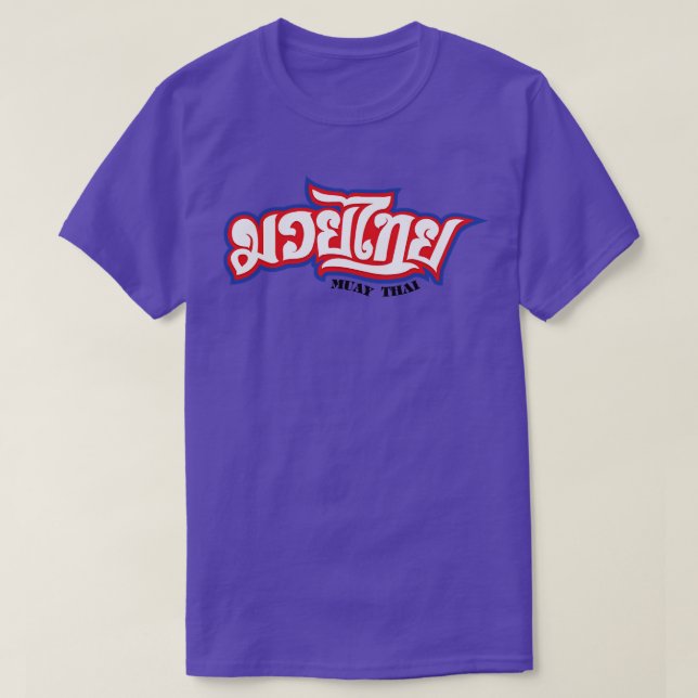Camiseta Muay Thai 4 (Diseño del anverso)