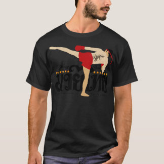 Camiseta Muay Thai El arte de las ocho extremidades 10