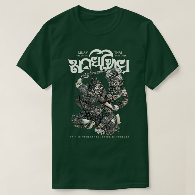 Camiseta Muay Thai El arte de las ocho extremidades 7 (Diseño del anverso)