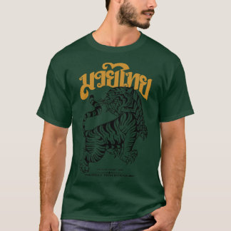 Camiseta Muay Thai Fighter 2