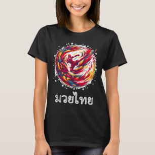 Camiseta Muay Thai MMA Boxeo Tailandés Entrenamiento Ocho E