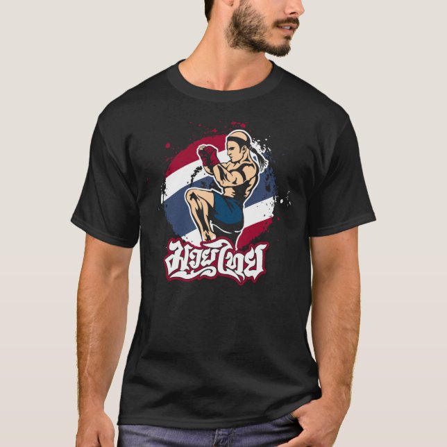 Camiseta Muay Thai MMA Vintage Kickboxing Tigre combatiendo (Anverso)