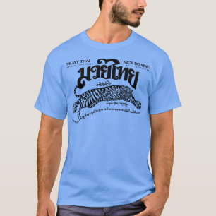 Camiseta Muay Thai Sak Yant Tigre