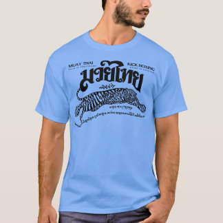 Camiseta Muay Thai Sak Yant Tigre