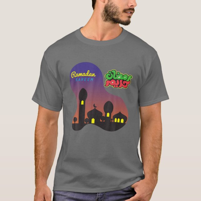 Camiseta Mubarak Ramadan Kareem Feliz Día del Ayuno Islámic (Anverso)