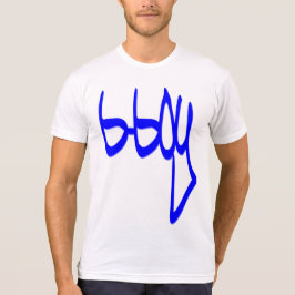Camiseta muchacho de b, AZUL del estilo GBK