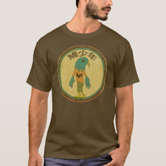 Camiseta ¡Muchacho de la paloma!