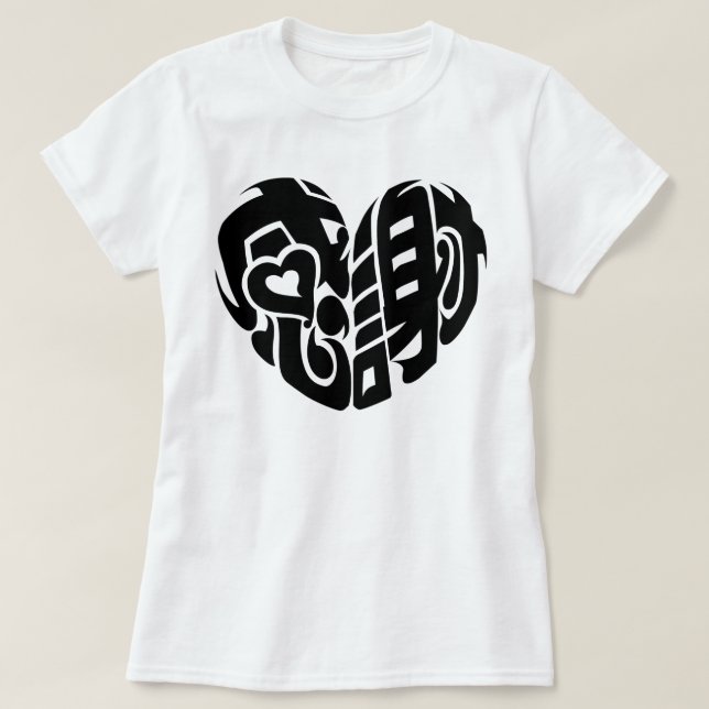 Camiseta Muchas gracias en forma de corazón en kanji (Diseño del anverso)