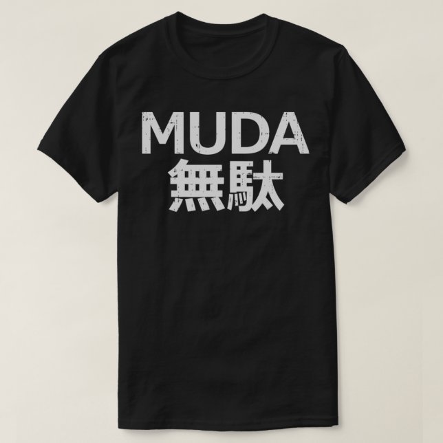 Camiseta Muda Kanji Funny Manga Japonesa Anime Lover Fan Fu (Diseño del anverso)