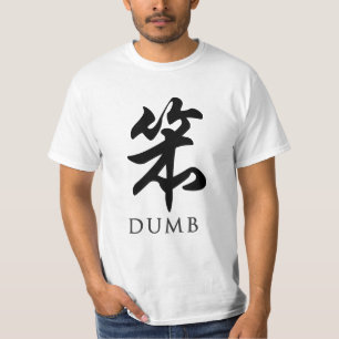 Camiseta Mudo
