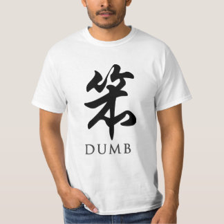 Camiseta Mudo
