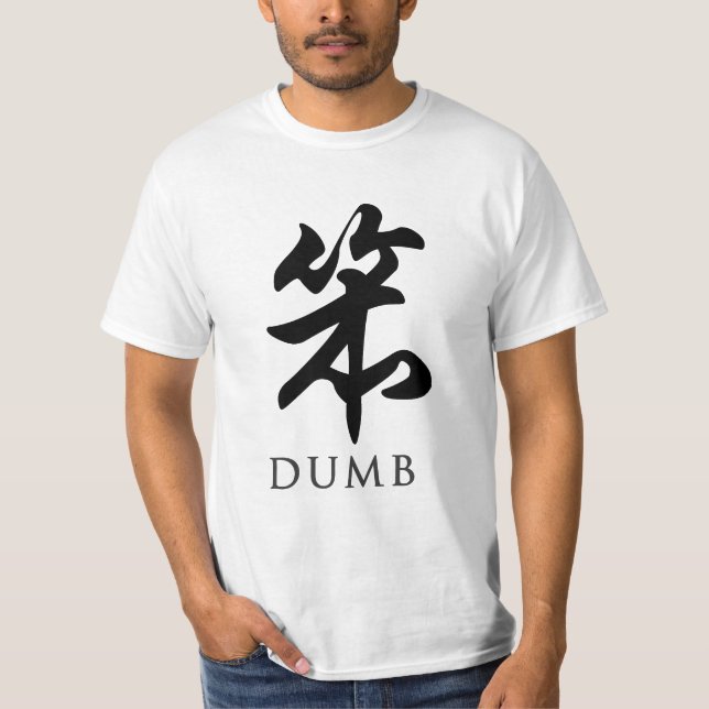 Camiseta Mudo (Anverso)
