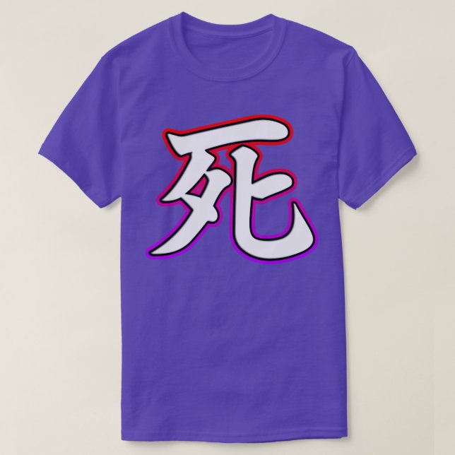 Camiseta Muerte (Diseño del anverso)