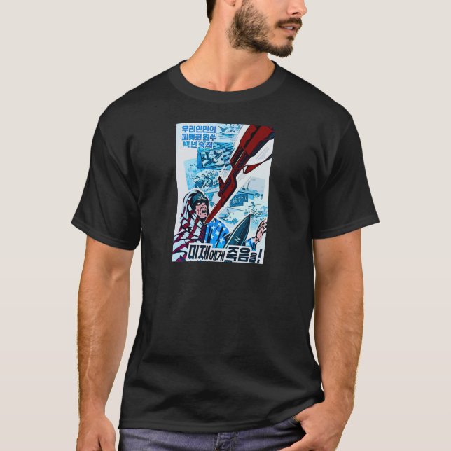 Camiseta ¡Muerte a los imperialistas estadounidenses! (Anverso)