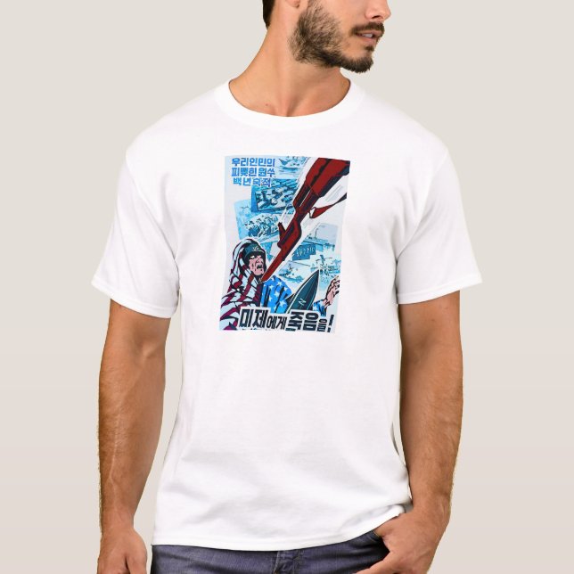 Camiseta ¡Muerte a los imperialistas estadounidenses! (Anverso)