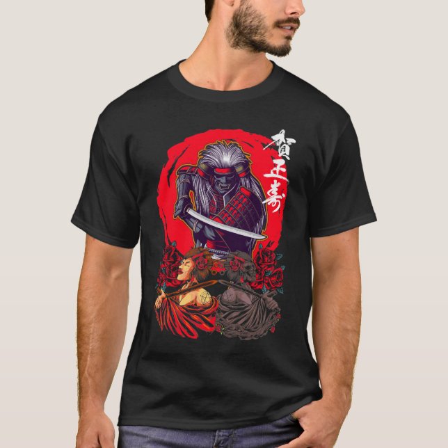 Camiseta Muerte de cultura japonesa Guerrero Samurai espada (Anverso)