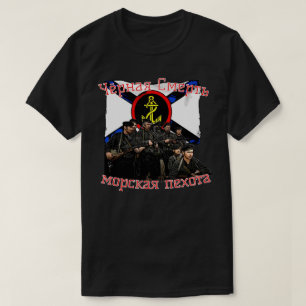 Camiseta Muerte negra