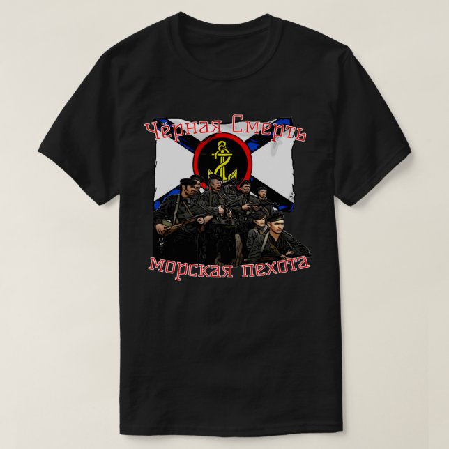 Camiseta Muerte negra (Diseño del anverso)