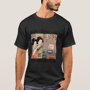 Camiseta Mujer Gritando En Un Meme De Gato Arte Tradicional