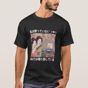 Camiseta Mujer Gritándole al Gato Meme Divertido Tradiciona