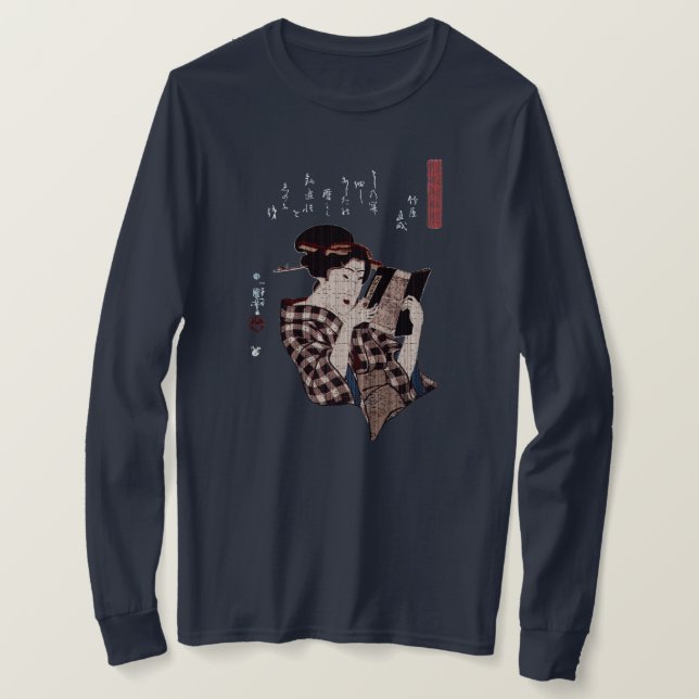 Camiseta Mujer japonesa Lectura-Apenada (Anverso del diseño)