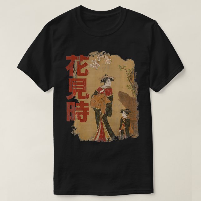 Camiseta Mujer japonesa tradicional bajo flores de cerezo J (Diseño del anverso)
