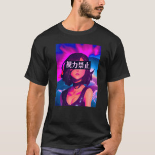 Camiseta Mujer Mirando el Edg de Futuro de Vaporwave a dist