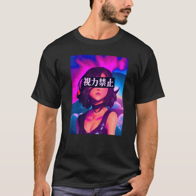 Camiseta Mujer Mirando el Edg de Futuro de Vaporwave a dist (Anverso)