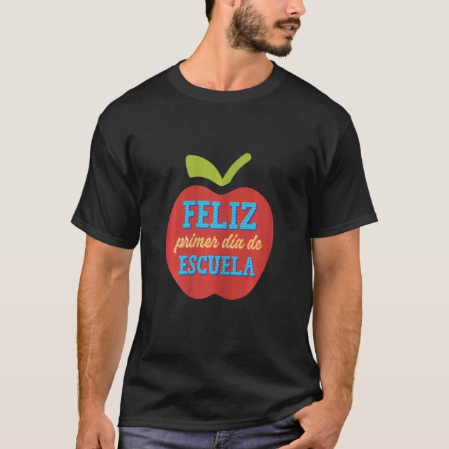 Camiseta Mujer primer día de escuela español mae bilingüe (Anverso)