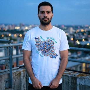 Camiseta Mujer Vida Libertad Arte Persa Regalos Iraníes