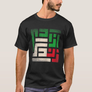 Camiseta Mujer Vida Libertad Irán Zan Zendegi Azadi Persa_