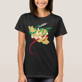 Camiseta Mujer Vida Libertad Mujeres Vida Libertad Jin Jiya
