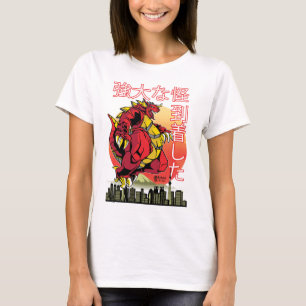 Camiseta Mujeres blancas con la mítica monstrua de Kaiju