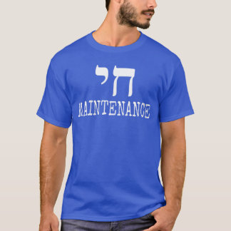 Camiseta Mujeres Chai Alto Mantenimiento Look Clásico cuell
