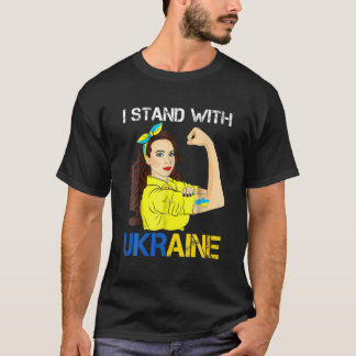 Camiseta Mujeres Chicas de la inquebrantable Ucrania que ap