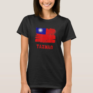 Camiseta Mujeres de cosecha de bandera de TAIWÁN