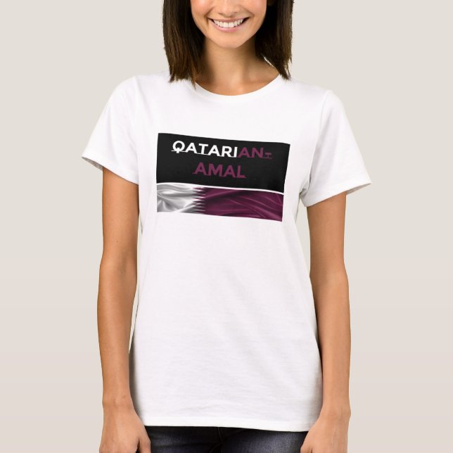 Camiseta Mujeres de Qatar y Amal (Anverso)