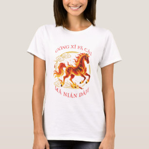 Camiseta Mujeres del Año del Caballo de Fuego Blanco