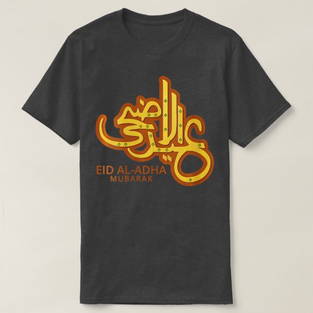 Camiseta Mujeres Eid Al Adha Eid Mubarak Feliz Día de Eid M (Diseño del anverso)