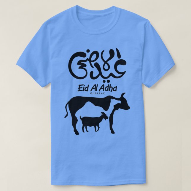 Camiseta Mujeres Eid Al Adha Eid Mubarak Feliz Día de Eid M (Diseño del anverso)