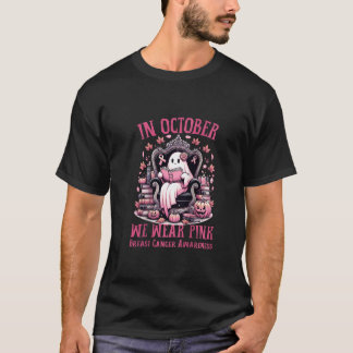 Camiseta Mujeres En Octubre Usamos Lectura De Libros De Fan