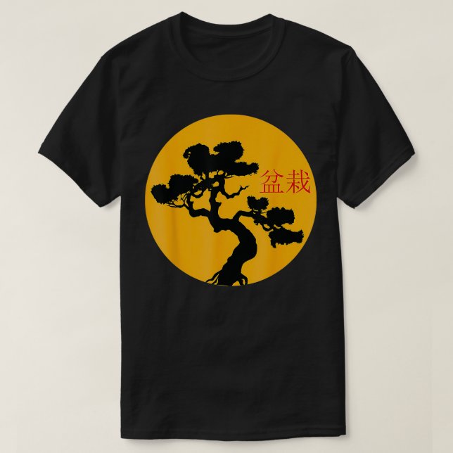 Camiseta Mujeres japonesas hombres retro bonsai Tree (Diseño del anverso)