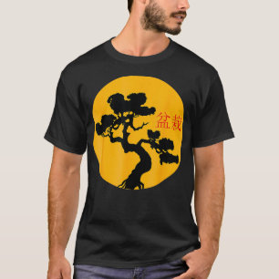Camiseta Mujeres japonesas hombres retro bonsai Tree