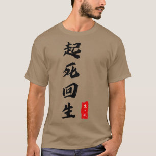 Camiseta Mujeres Kishi Kaisei Proverb Kanji Escribiendo