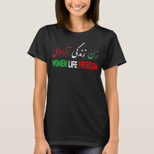Camiseta Mujeres Vida Libertad Apoyo a la Persa Zan Zendegi