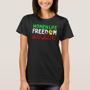 Camiseta Mujeres Vida Libertad Apoyo a la Persa Zan Zendegi