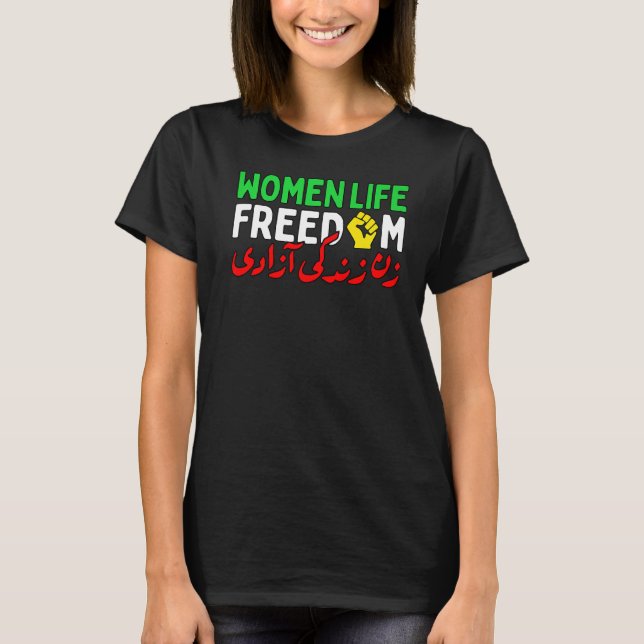 Camiseta Mujeres Vida Libertad Apoyo a la Persa Zan Zendegi (Anverso)