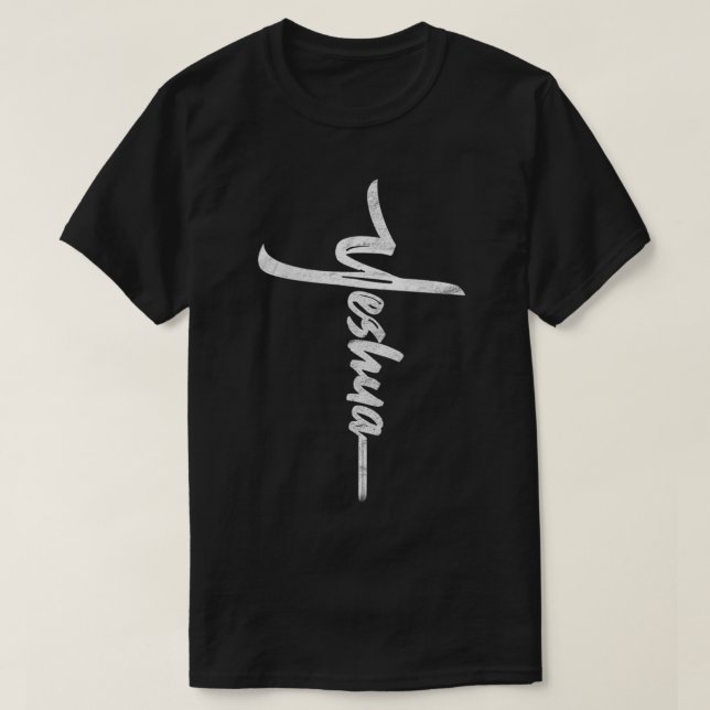 Camiseta Mujeres Yeshua Cruz Hebreo Nombre de Jesús Cristia (Diseño del anverso)