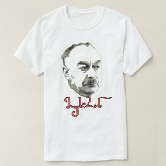 Camiseta mukhan machavariani